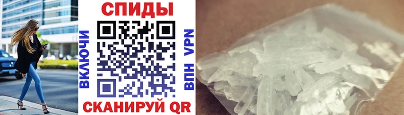mega   маркетплейс телеграм  АМФ Premium  Белебей 