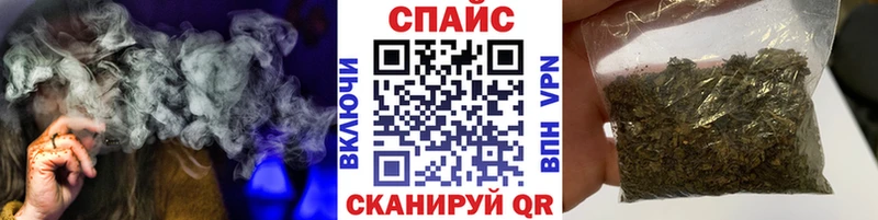 БУТИРАТ GHB  ссылка на мегу зеркало  Белебей  сколько стоит 