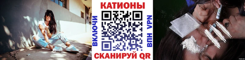 Мефедрон mephedrone  Белебей 